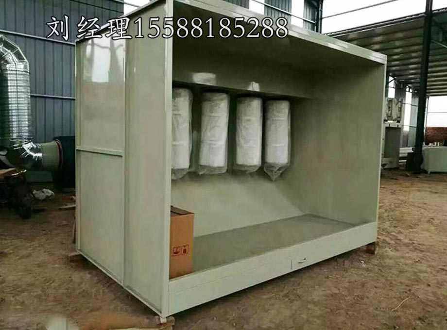 塑粉噴粉柜（回收機）